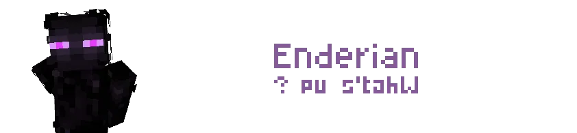 Enderian